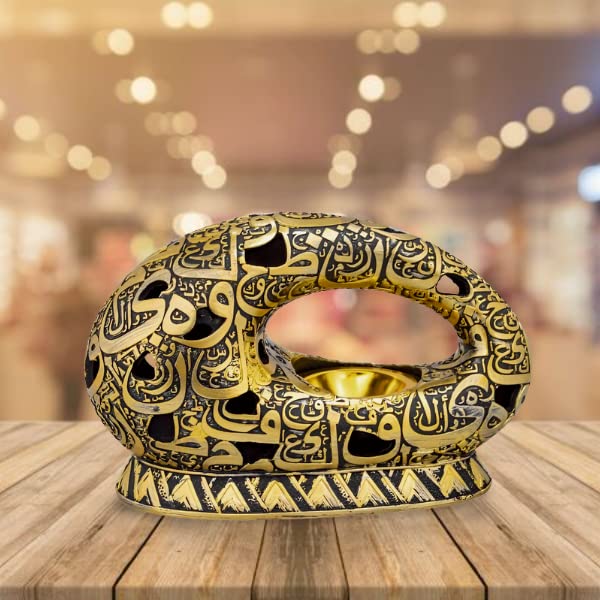 Essence Oud Burner - Usman Accessories